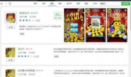 吃瓜不打烊八卦爆料在线吃瓜 变现任务中心热点爆料,在线吃瓜，热点爆料变现新玩法