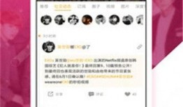 吃瓜不打烊八卦爆料在线吃瓜 变现任务中心热点爆料,在线吃瓜，热点爆料变现新玩法